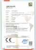 La CINA Zhongshan Shuangyun Electrical Co., Ltd. Certificazioni